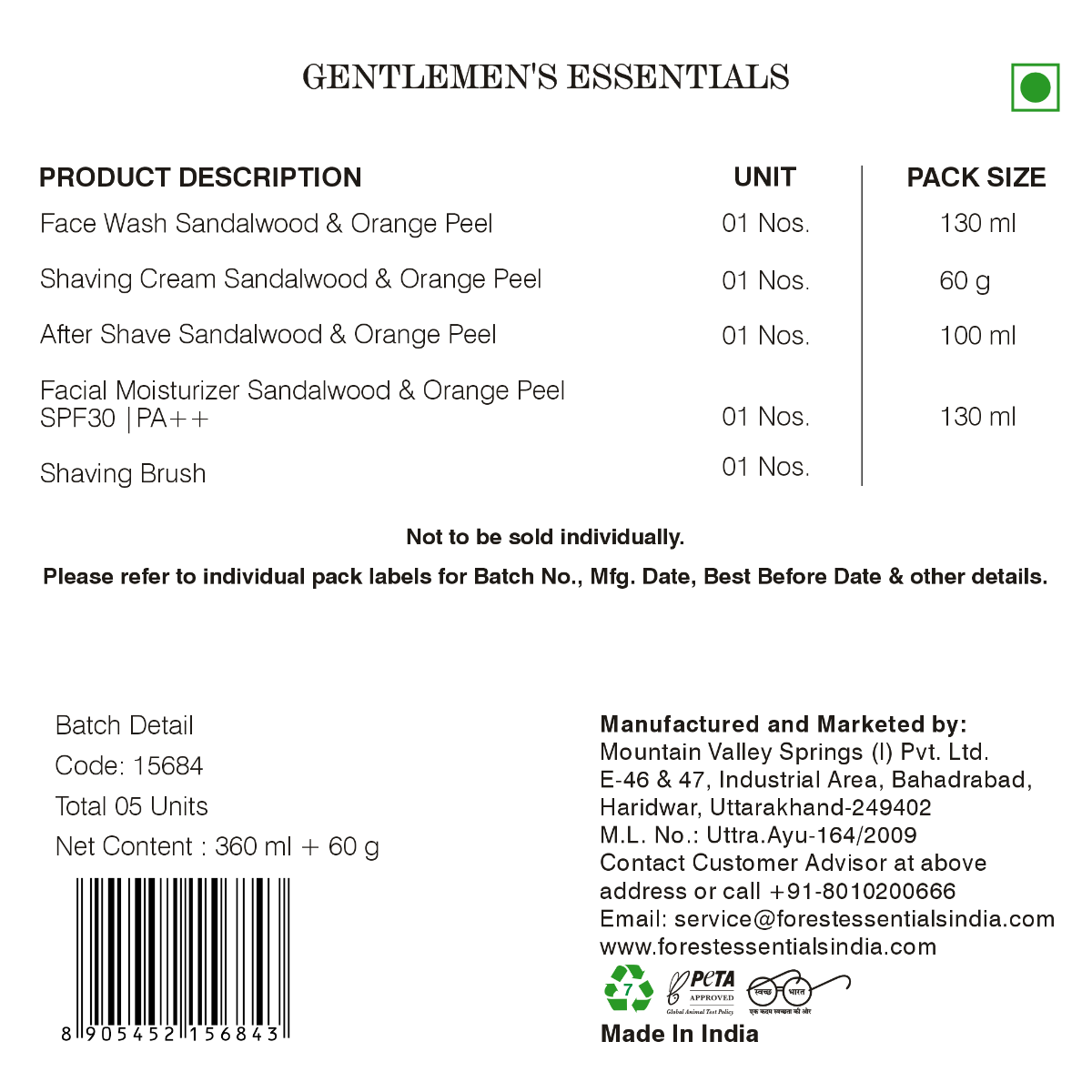 15684_gentleman_s_gift_box_6-1.png