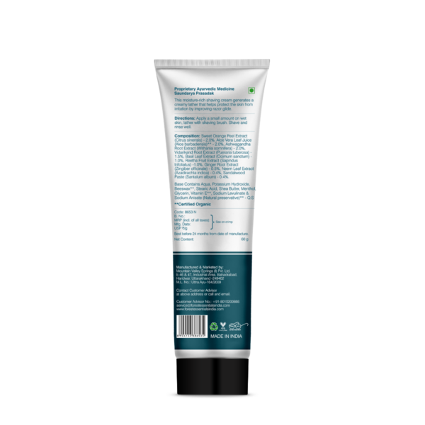 8653-shaving-cream-sandalwood-_-orange-peel-60g-back_copy-1.png
