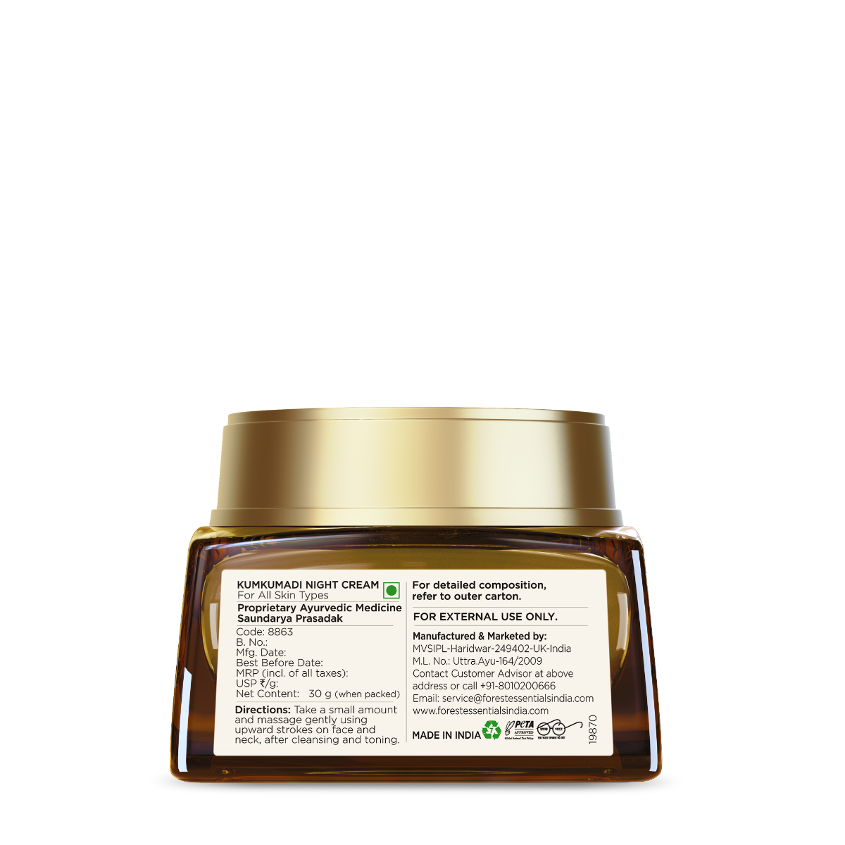 8863_kumkumadi_night_cream_30g_10-1.png