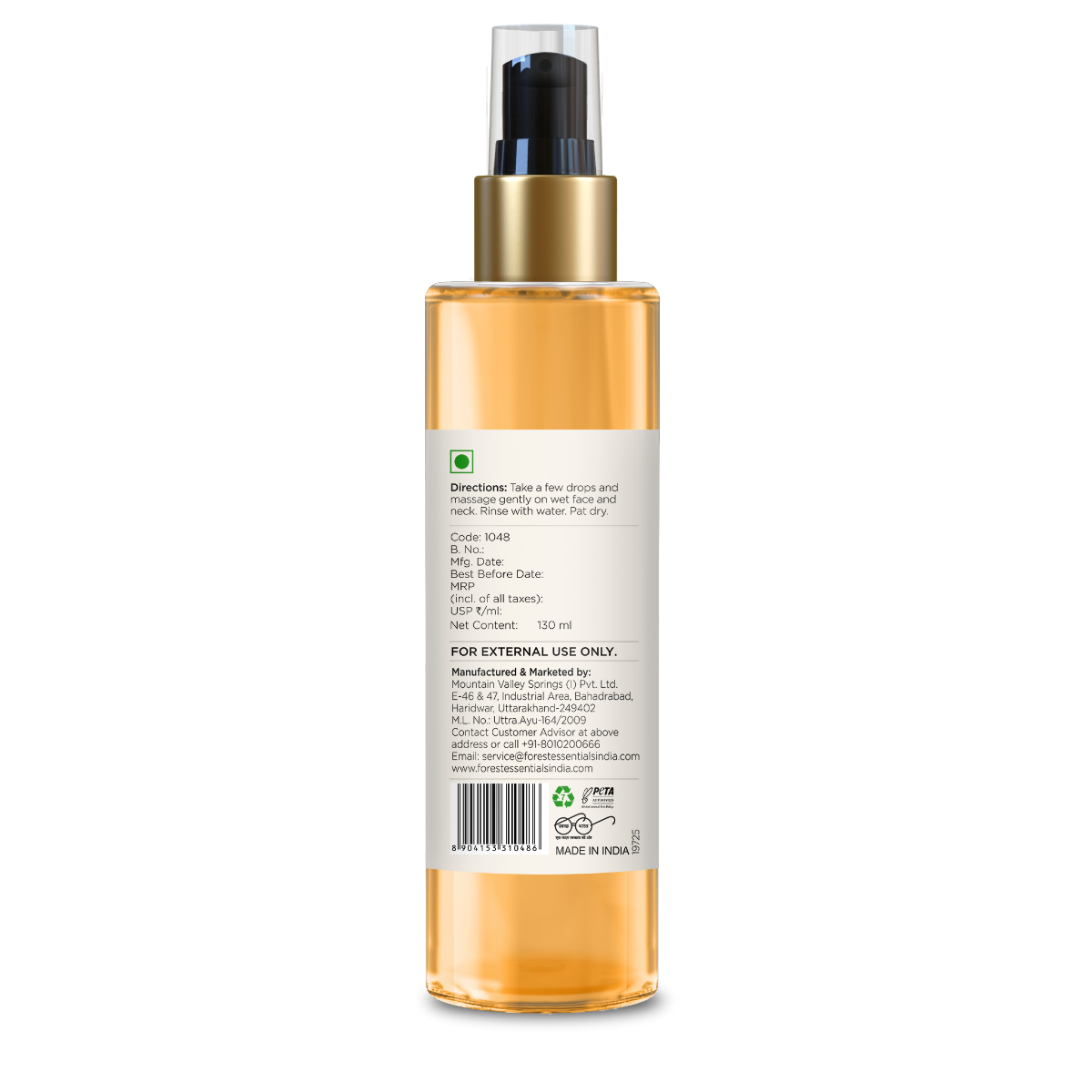 8880_delicate_facial_cleanser_mashobra_honey_lemon___rose_water_130ml_10-1-1.png