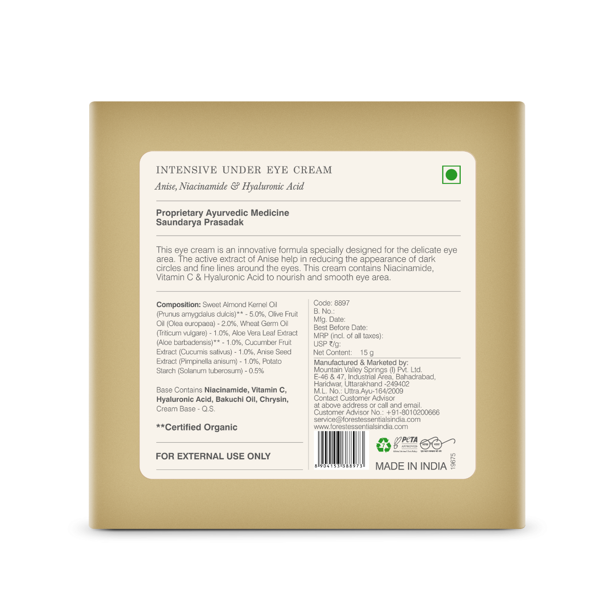 8897_intensive_under_eye_cream_anise_niacinamide___hyaluronic_acid_15g_back_label_10-1.png