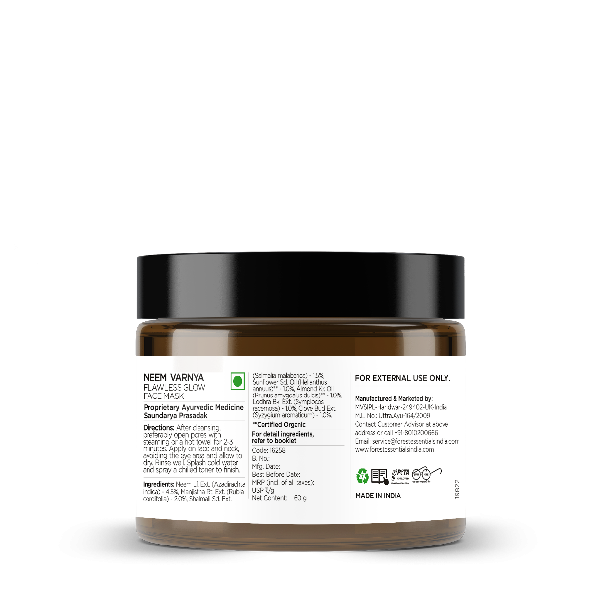 16258_facial_treatment_masques_neem_varnya_lepa_60g_10-1.png
