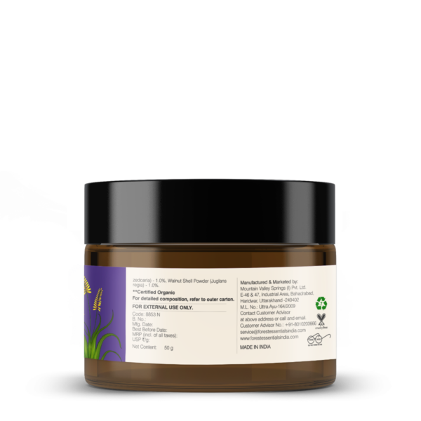 8853_revitalising_kashmiri_walnut_gel_scrub_50g_2-1.png